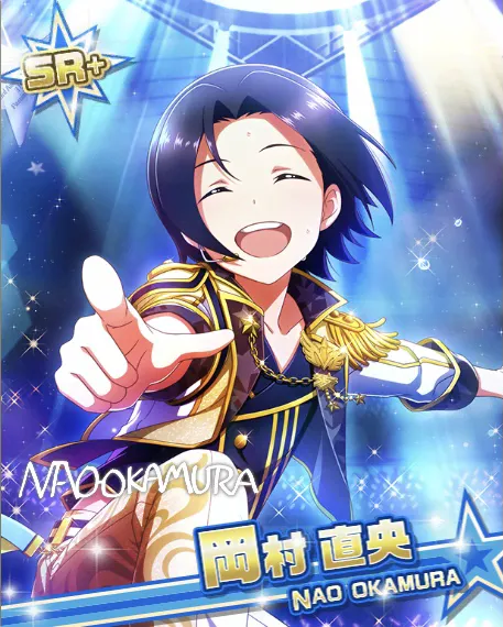岡村直央 - アイドルマスターSideM LIVE ON ST@GE! Wiki*